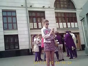 Bar-Mega-Bitch alte  ...